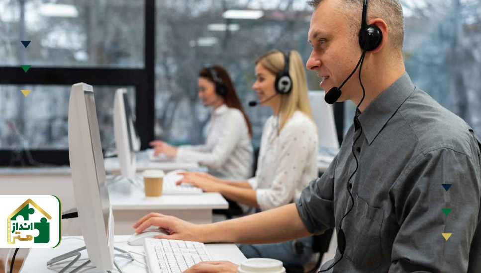 ۵. پشتیبانی و مشاوره فناوری اطلاعات (IT)