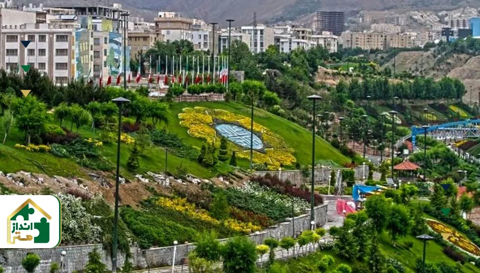 منطقه ۵ تهران