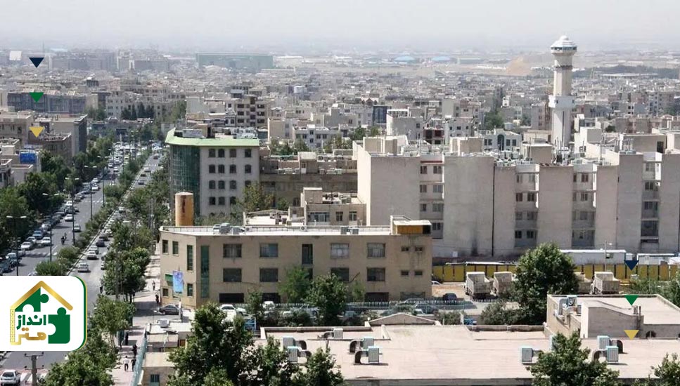 منطقه ۷ تهران