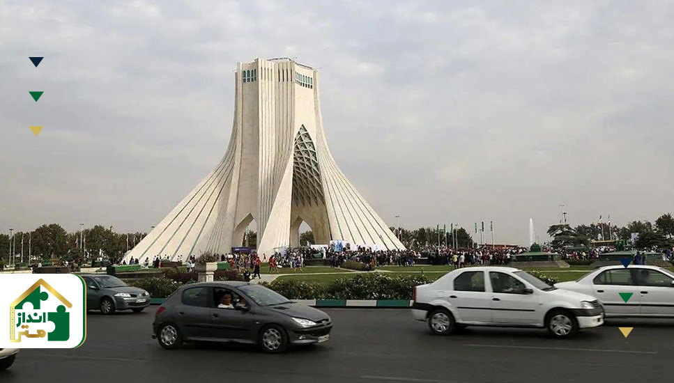 منطقه ۹ تهران